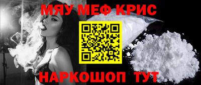 марки lsd Краснокаменск