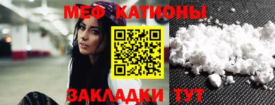 МДПВ Кумертау