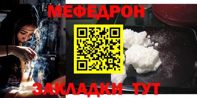 ПСИЛОЦИБИНОВЫЕ ГРИБЫ Кулебаки