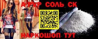 ПСИЛОЦИБИНОВЫЕ ГРИБЫ Кулебаки