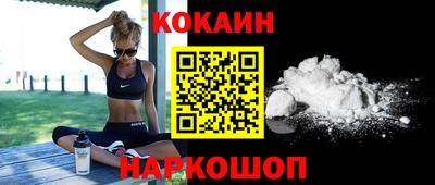 прущие грибы Краснознаменск