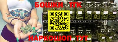 прущие грибы Краснознаменск
