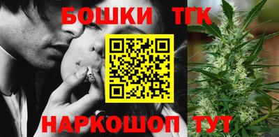 прущие грибы Краснознаменск