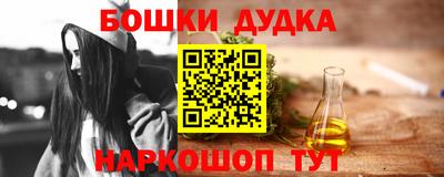 МДПВ Кумертау