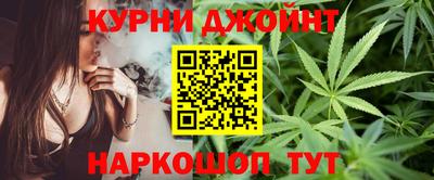 мяу мяу мука Краснодар