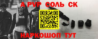 прущие грибы Краснознаменск
