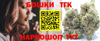 мяу мяу мука Краснодар