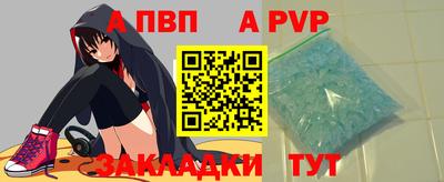 МДПВ Кумертау