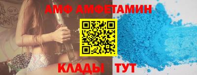 МДПВ Кумертау