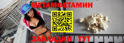МДПВ Кумертау