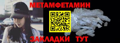 ПСИЛОЦИБИНОВЫЕ ГРИБЫ Кулебаки