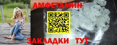 мяу мяу мука Краснодар