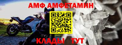 ПСИЛОЦИБИНОВЫЕ ГРИБЫ Кулебаки