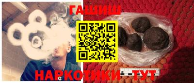 ПСИЛОЦИБИНОВЫЕ ГРИБЫ Кулебаки