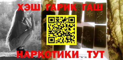 мяу мяу мука Краснодар
