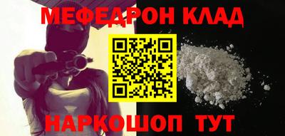 МДПВ Кумертау