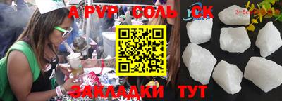 ПСИЛОЦИБИНОВЫЕ ГРИБЫ Кулебаки