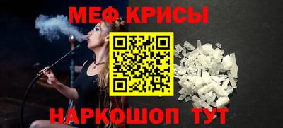 ПСИЛОЦИБИНОВЫЕ ГРИБЫ Кулебаки