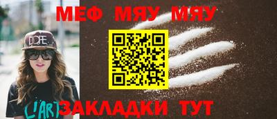 марки lsd Краснокаменск
