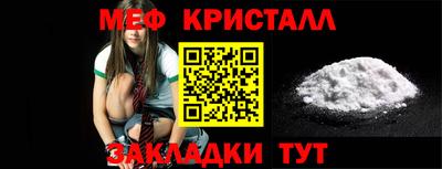 ПСИЛОЦИБИНОВЫЕ ГРИБЫ Кулебаки